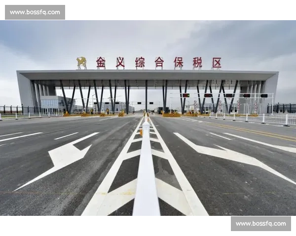 聚焦金华比赛激发城市活力推动体育与文旅融合发展新篇章时代风采